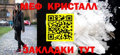 метадон Ликино-Дулёво