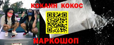 метадон Ликино-Дулёво