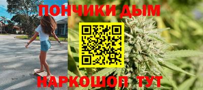 метадон Ликино-Дулёво