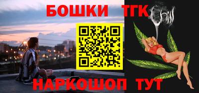 метадон Ликино-Дулёво