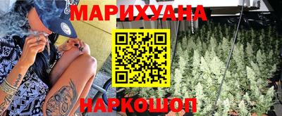 бошки Ливны