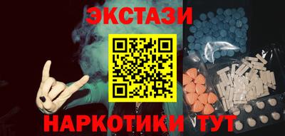 бошки Ливны