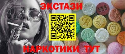 стафф Лесосибирск
