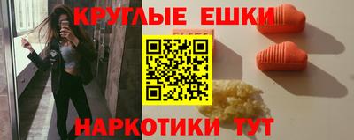 метадон Ликино-Дулёво