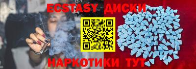 бошки Ливны