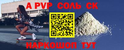 метадон Ликино-Дулёво