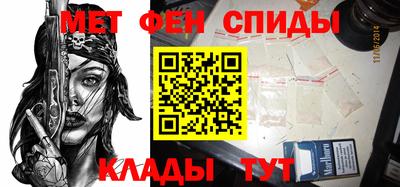 метадон Ликино-Дулёво