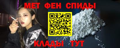 бошки Ливны