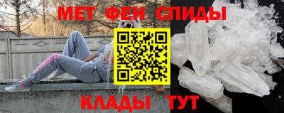 бошки Ливны
