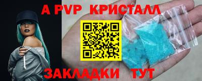 метадон Ликино-Дулёво