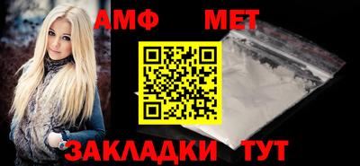 бошки Ливны