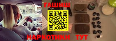 метадон Ликино-Дулёво