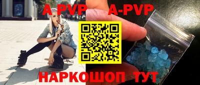 метадон Ликино-Дулёво