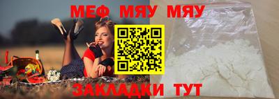 бошки Ливны