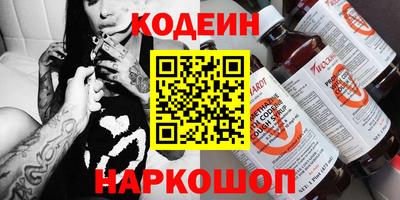 метадон Ликино-Дулёво