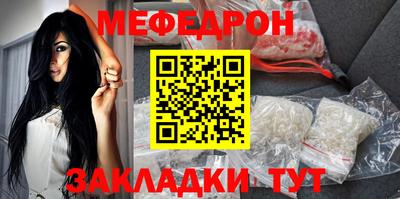 метадон Ликино-Дулёво